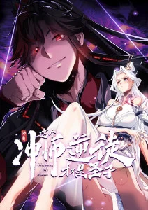 治愈系动画第七封信